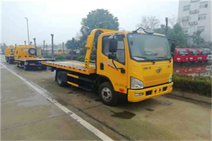 杞县附近24小时救援车电话