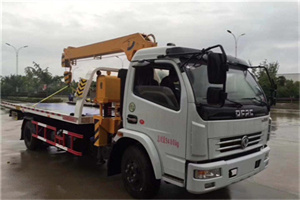 杞县24小时道路救援服务