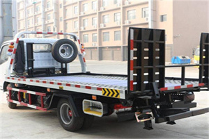 杞县24小时道路救援电话