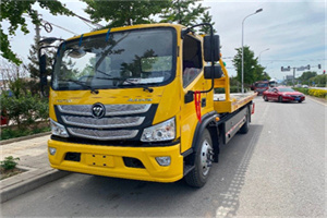 杞县汽车救援头像