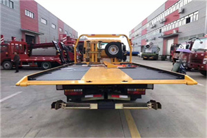 杞县附近汽车救援服务