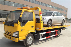 杞县道路救援一般怎么收费