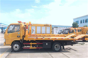 杞县送油救援服务