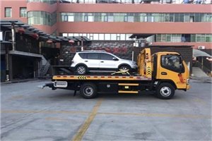 杞县附近汽车拖车电话