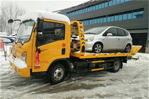 杞县附近道路救援服务